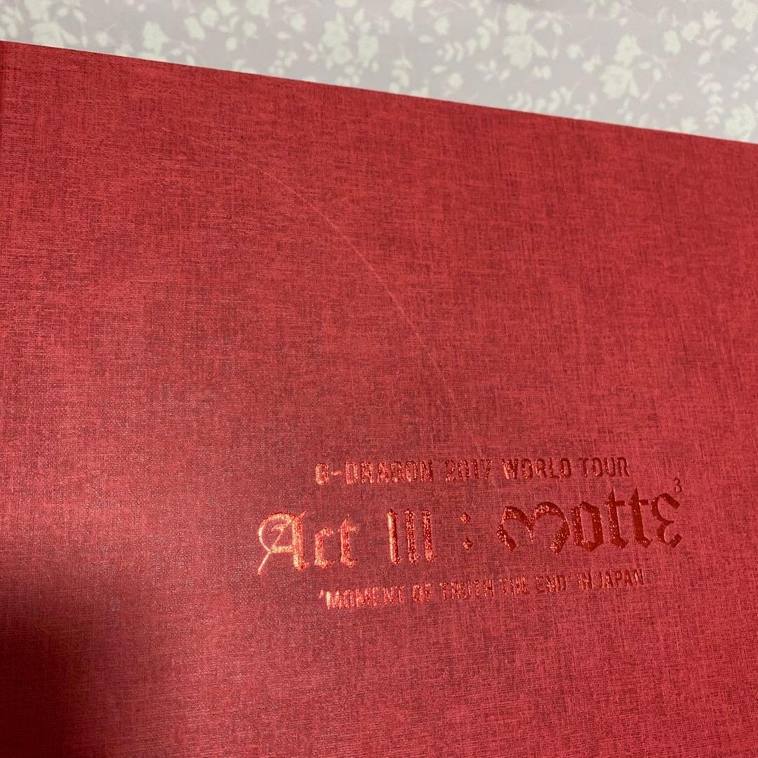 BIGBANG G-DRDGON 2017 ワールドツアー2CD＋2DVD＊QB