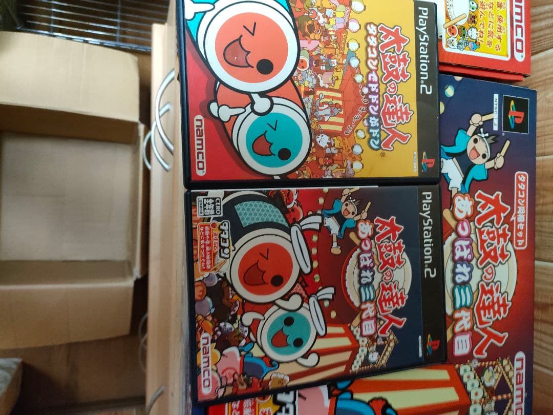 タタコン2台　ソフト4枚