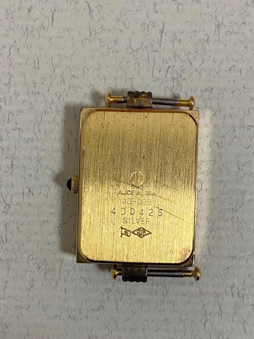 SV925 シルバー 銀製 インゴット 999.9 ゴールド文字盤 時計