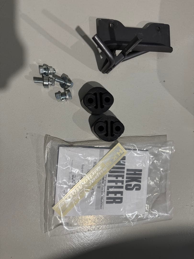 HKS スーパーターボマフラー　GRヤリス