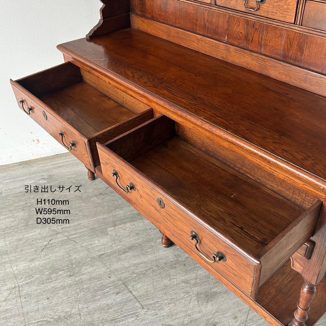 イギリス アンティーク　家具 サイドボード 1950年頃 ビンテージ 496A
