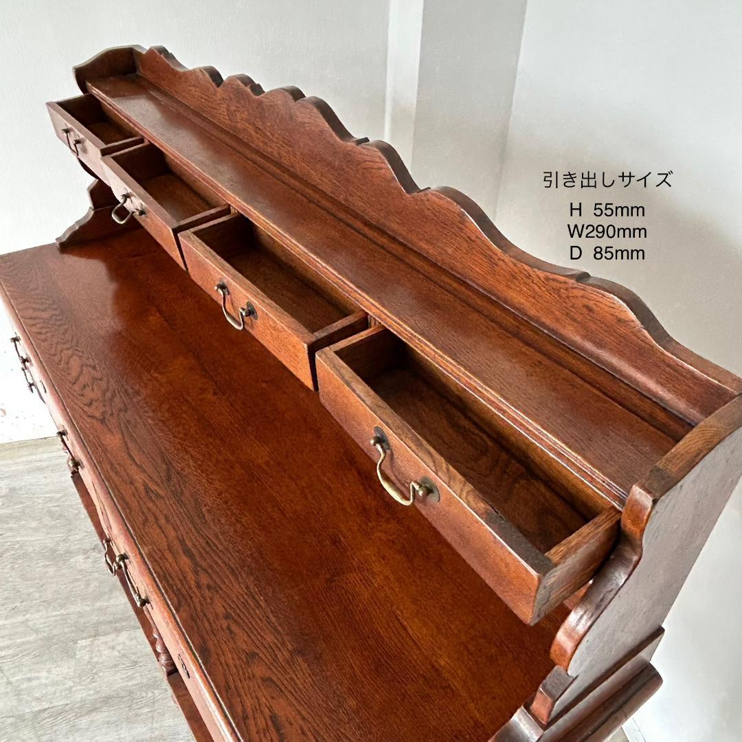 イギリス アンティーク　家具 サイドボード 1950年頃 ビンテージ 496A