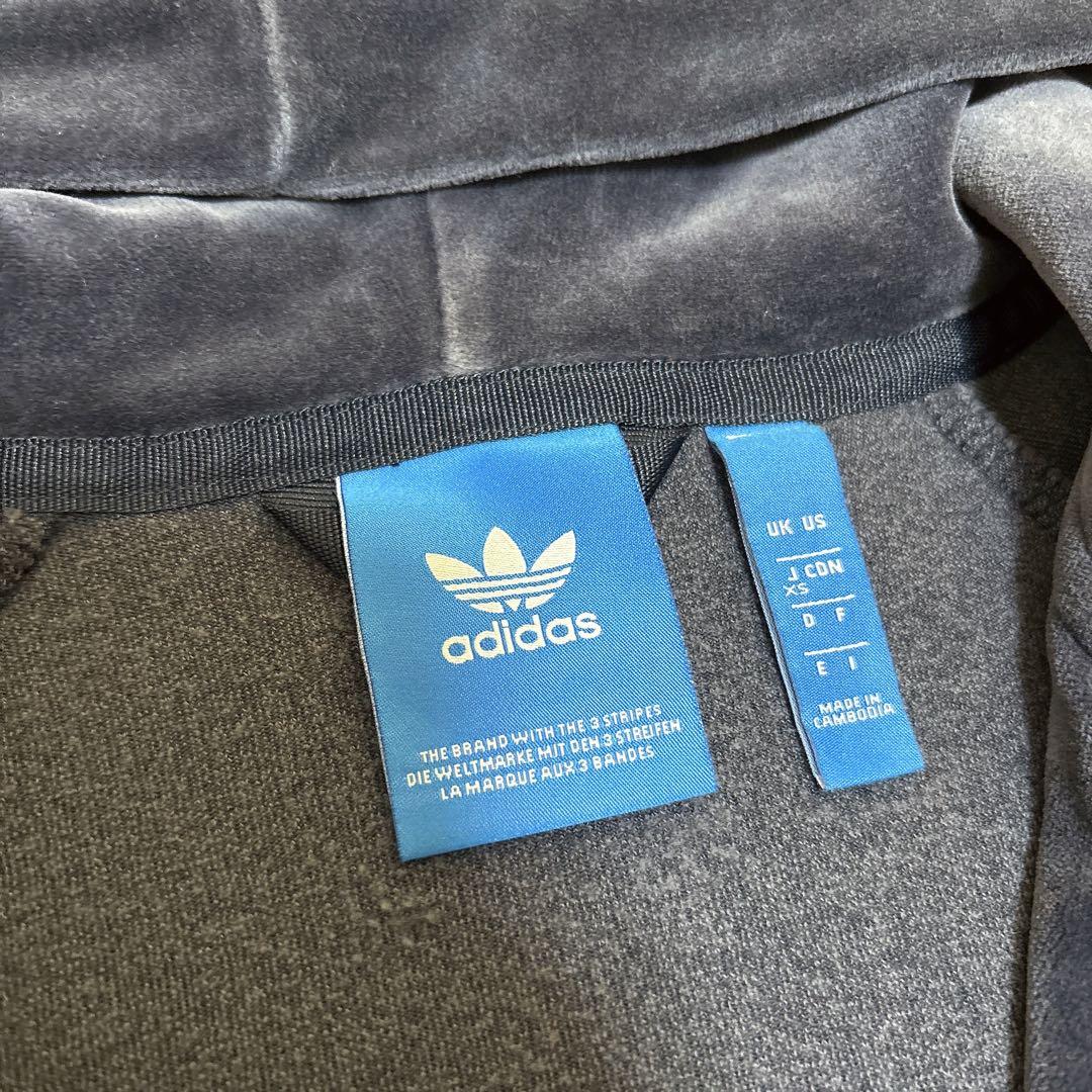 アディダス　adidas　ベロア　ジャージ　セットアップ　XSサイズ