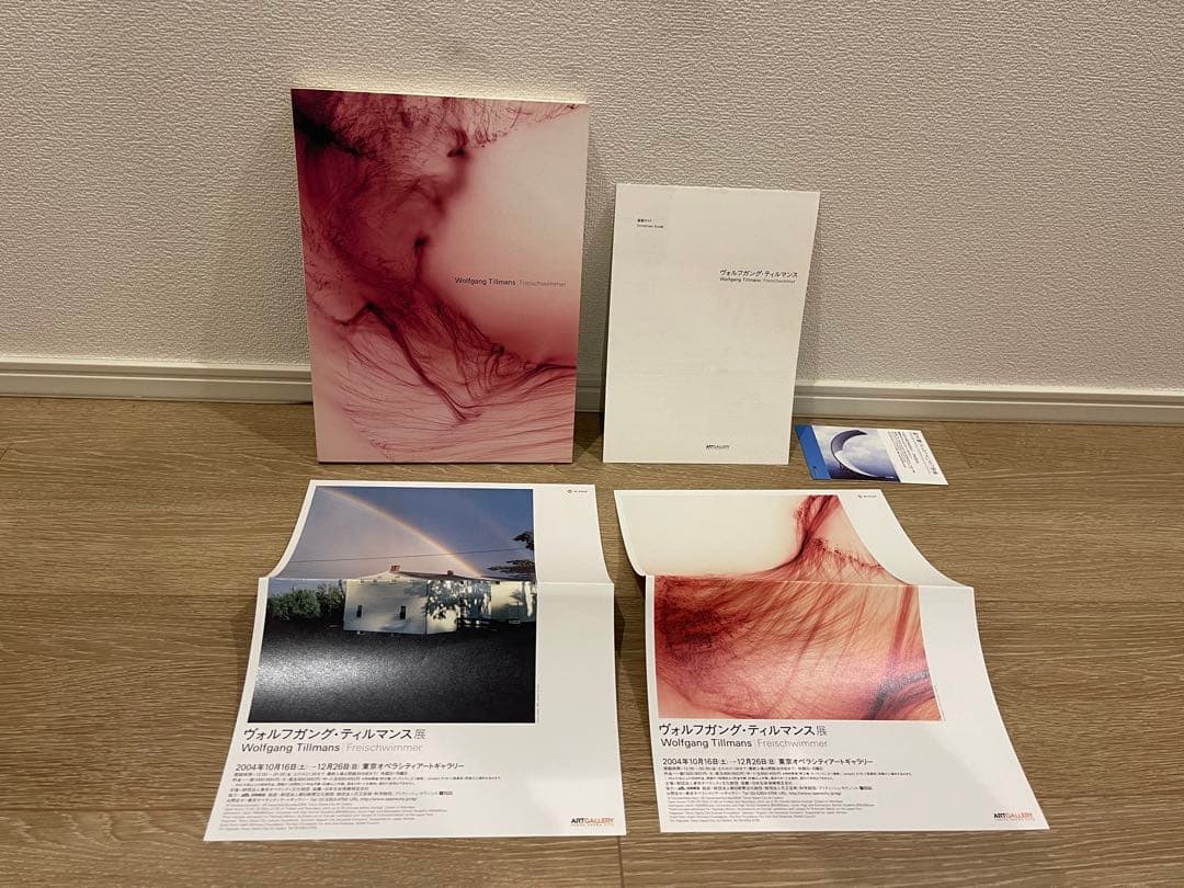 Wolfgang Tillmans Freischwimmer 写真集 おまけ付