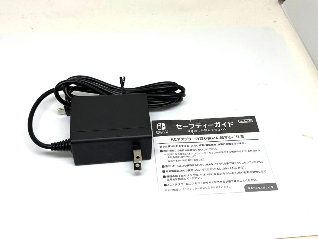 希少品✨Nintendo Switch Lite しずえアロハVer