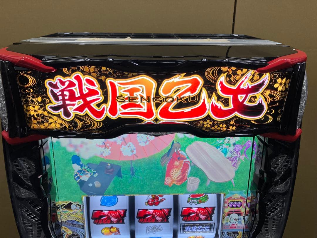 スマスロ実機 戦国乙女4 戦乱に閃く炯眼の軍師 簡易ユニット付⭕️送料無料⭕️