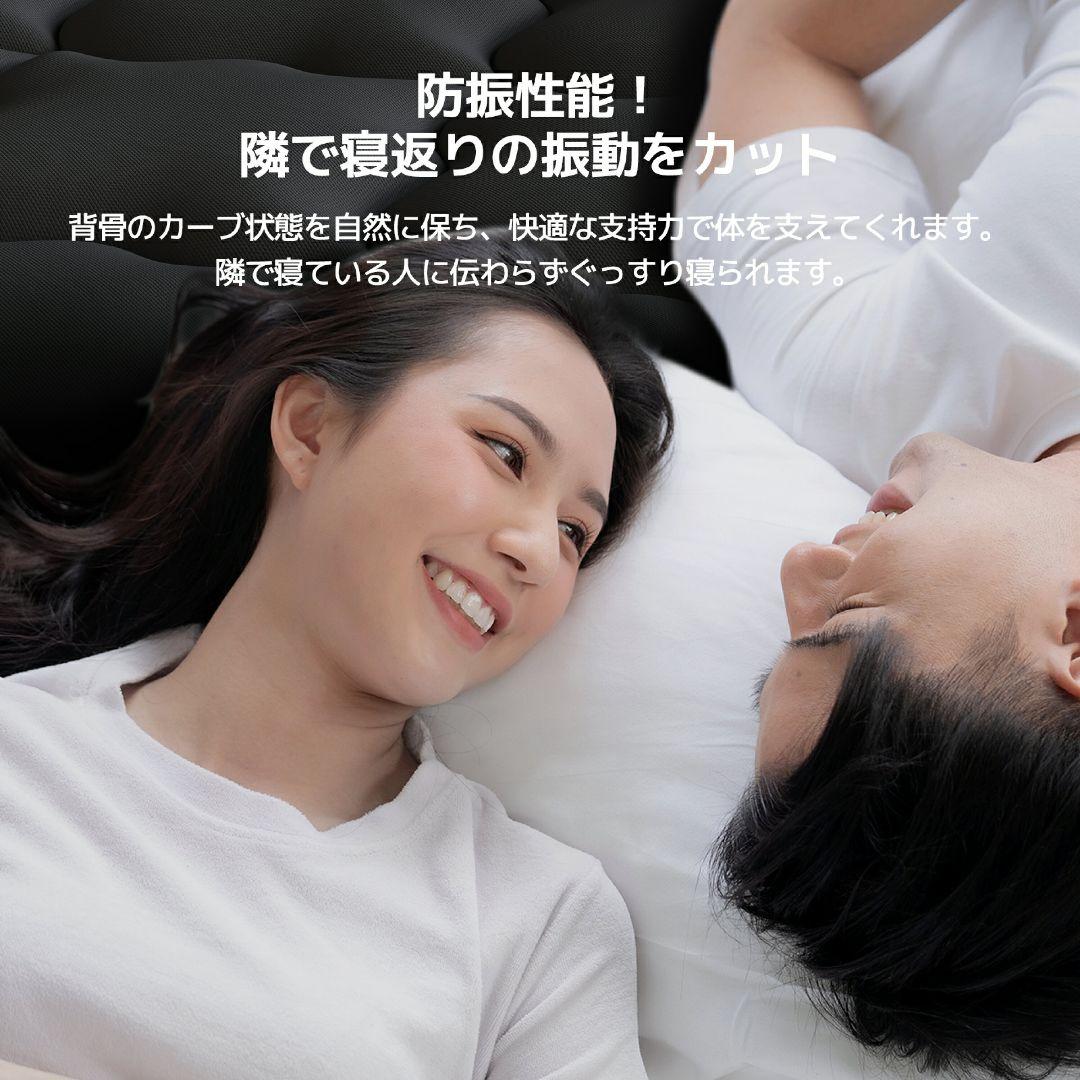 ✨️快眠をお助け✨️マットレス シングル 極厚20cm 硬さ180N 高反発