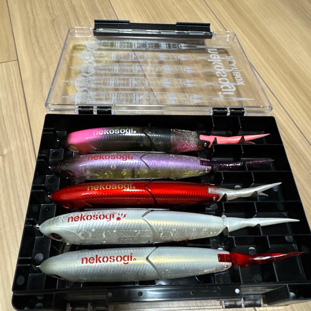 ファットラボ　ネコソギdsr ネコソギxxx ネコソギDSR