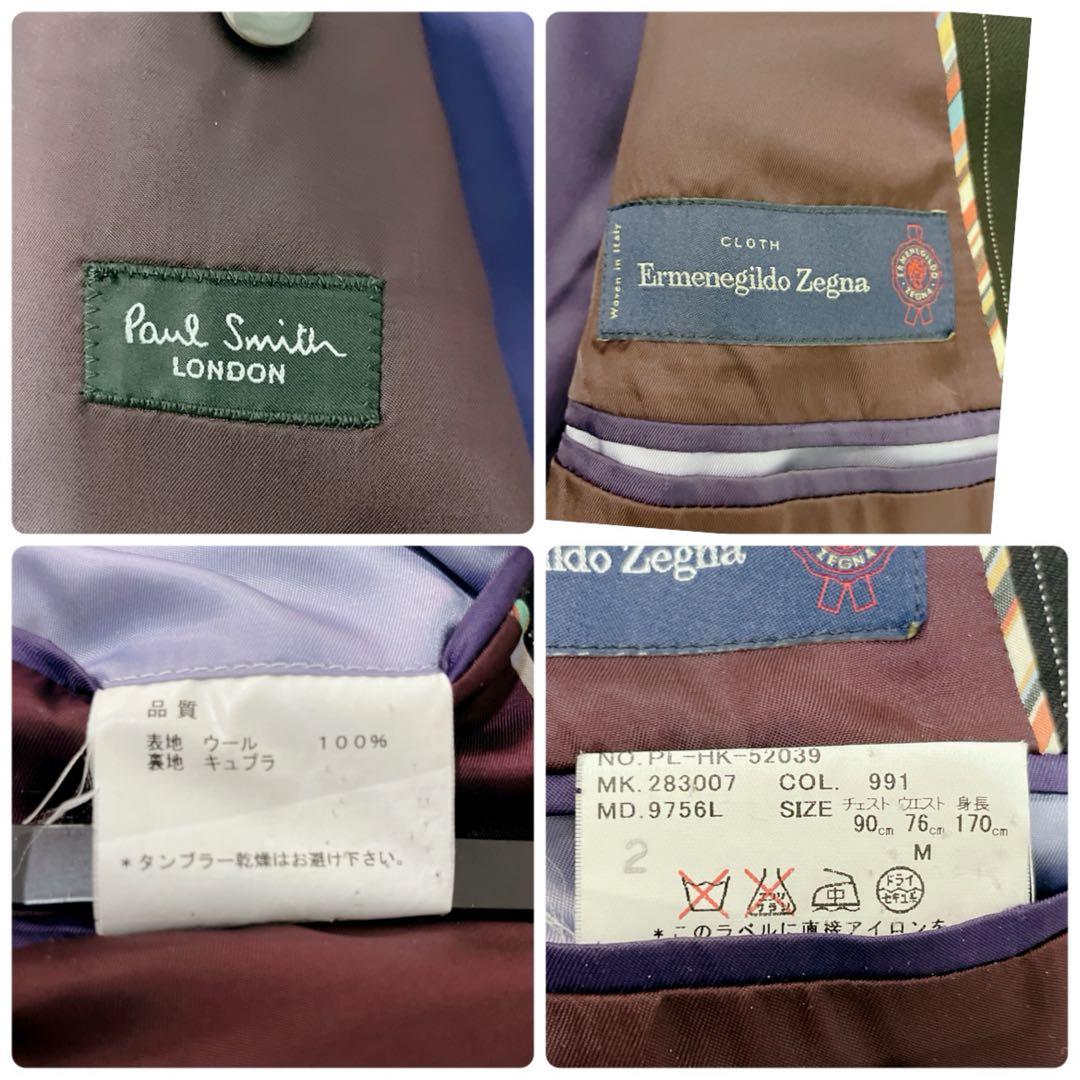 美品 ポールスミス ゼニア生地 スーツ M 黒 ストライプ セットアップ