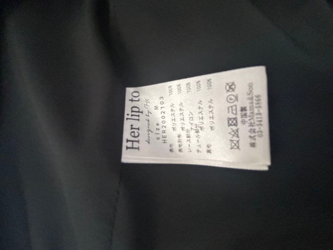 ワンピース Lace-trimmed Pin Dot Dress