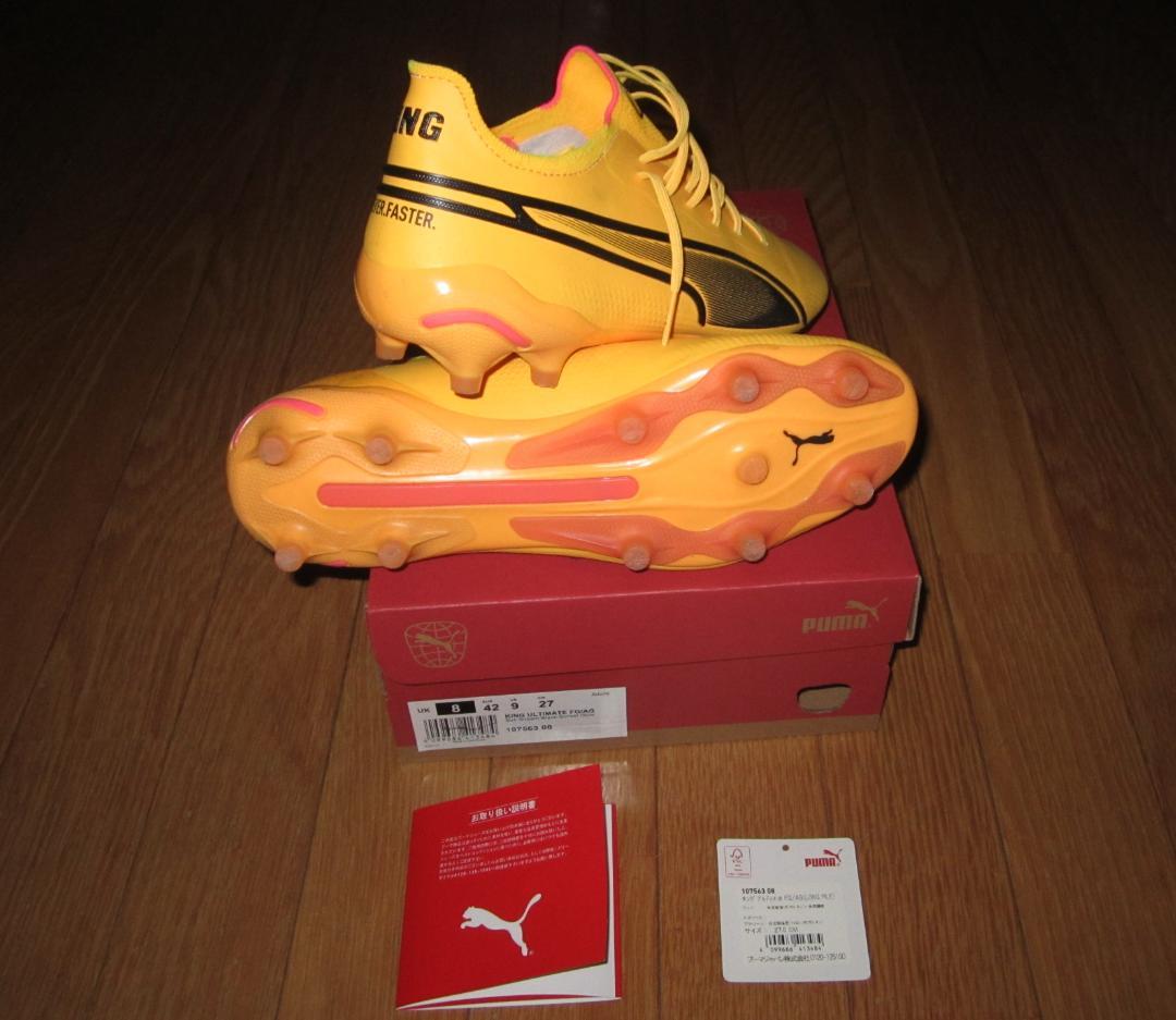 プーマのスパイク「キング アルティメット FG/AG」フォーエバー ファスター