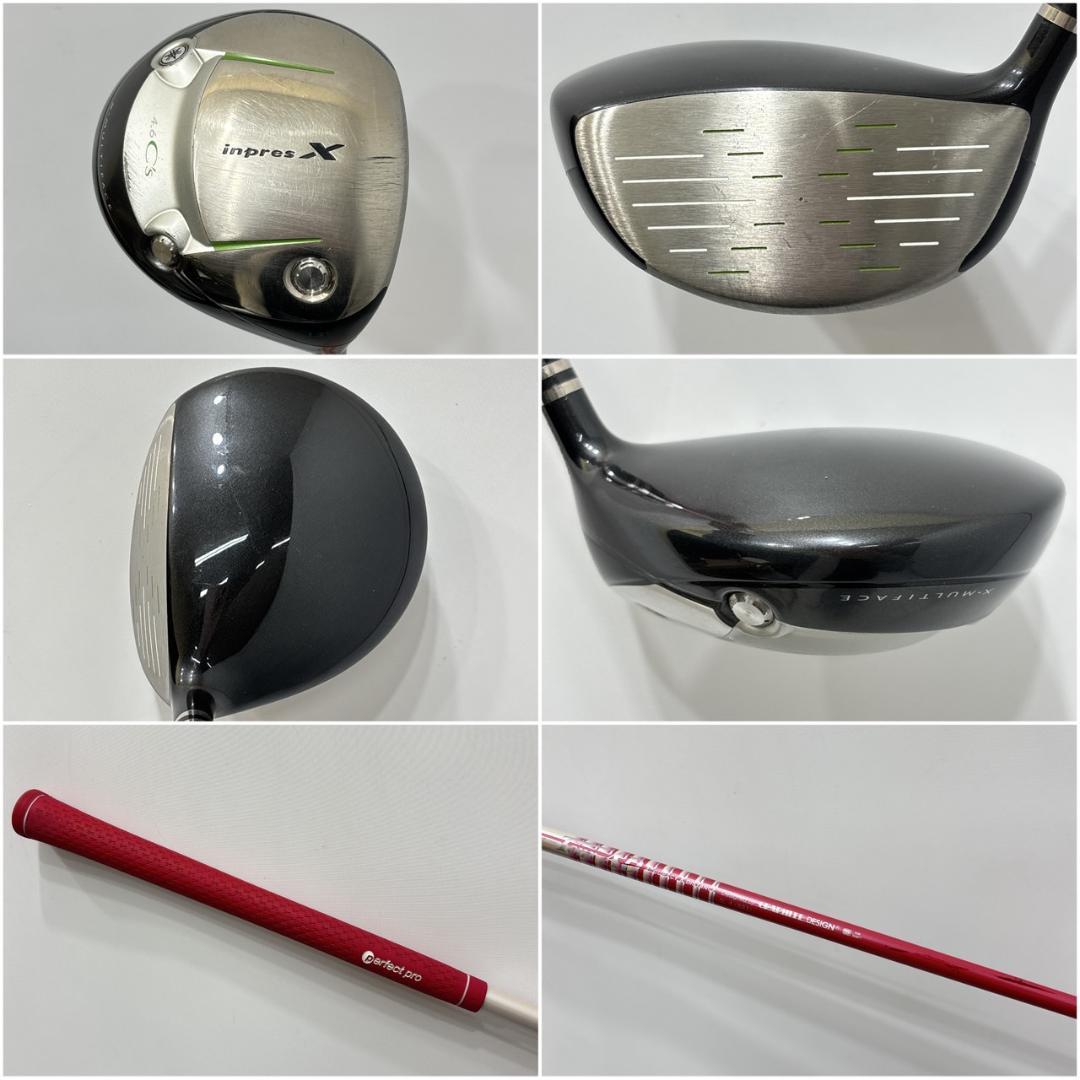 レディース右利き用　インプレス　X　ゴルフクラブセット　W-2341