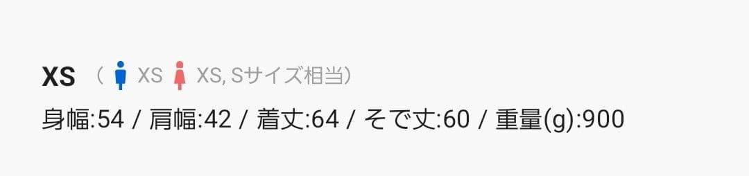 【CLEL 】プライムTR ダブルラペルテーラードジャケット　杢ベージュ（XS）