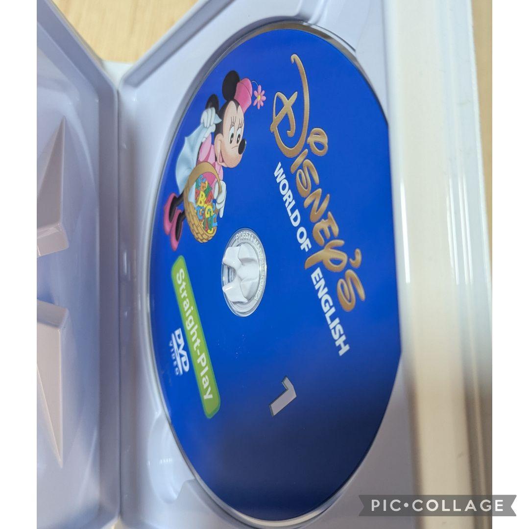 117‐⑪DWE ディズニー英語システム ストレートプレイDVD