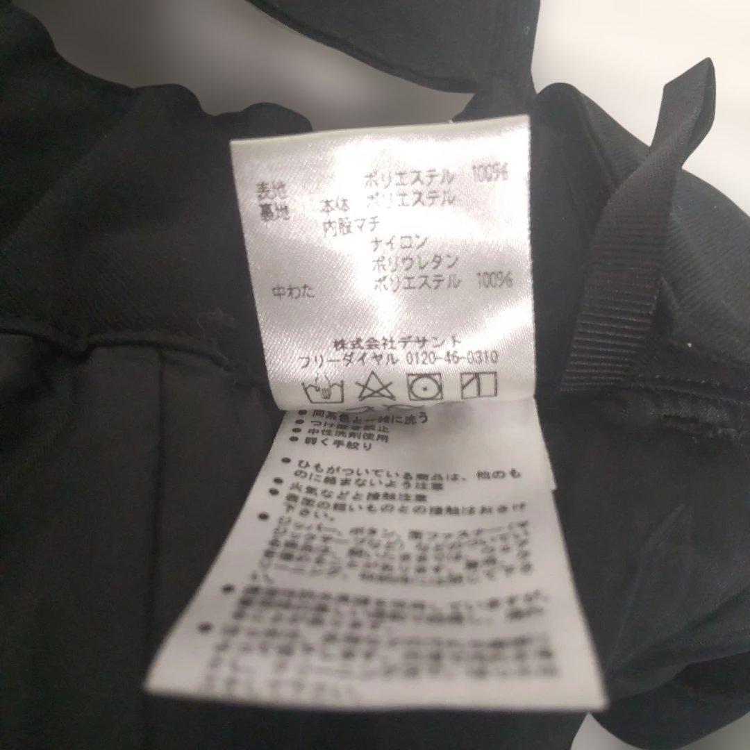 DESCENTE デサントスキーパンツ XO-74 サイズ