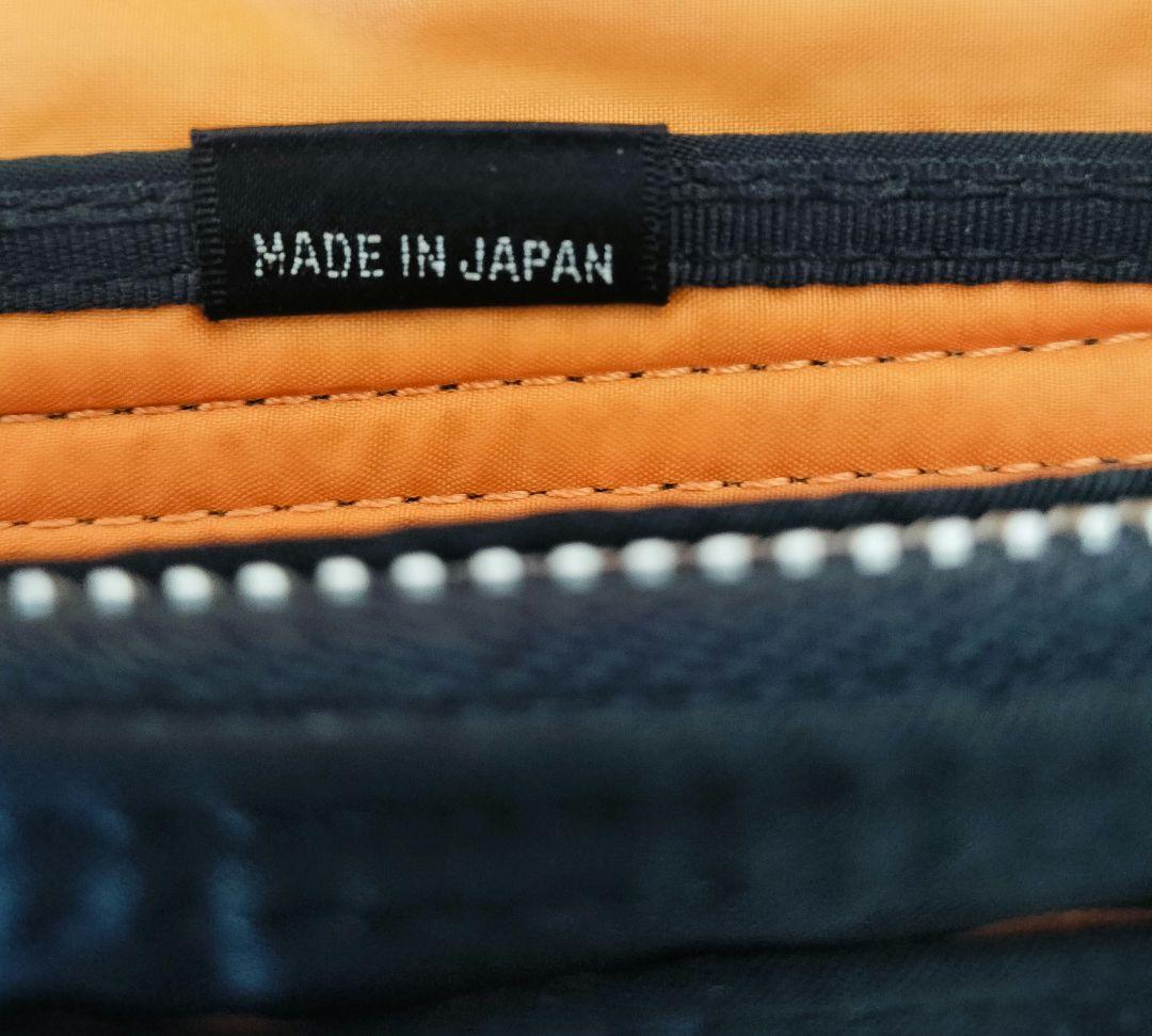 吉田カバン　ボーター　ミニショルダー