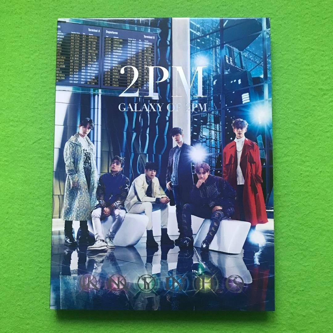 まとめ購入確認用1800■ 『GALAXY OF 2PM』 初回生産限定盤A