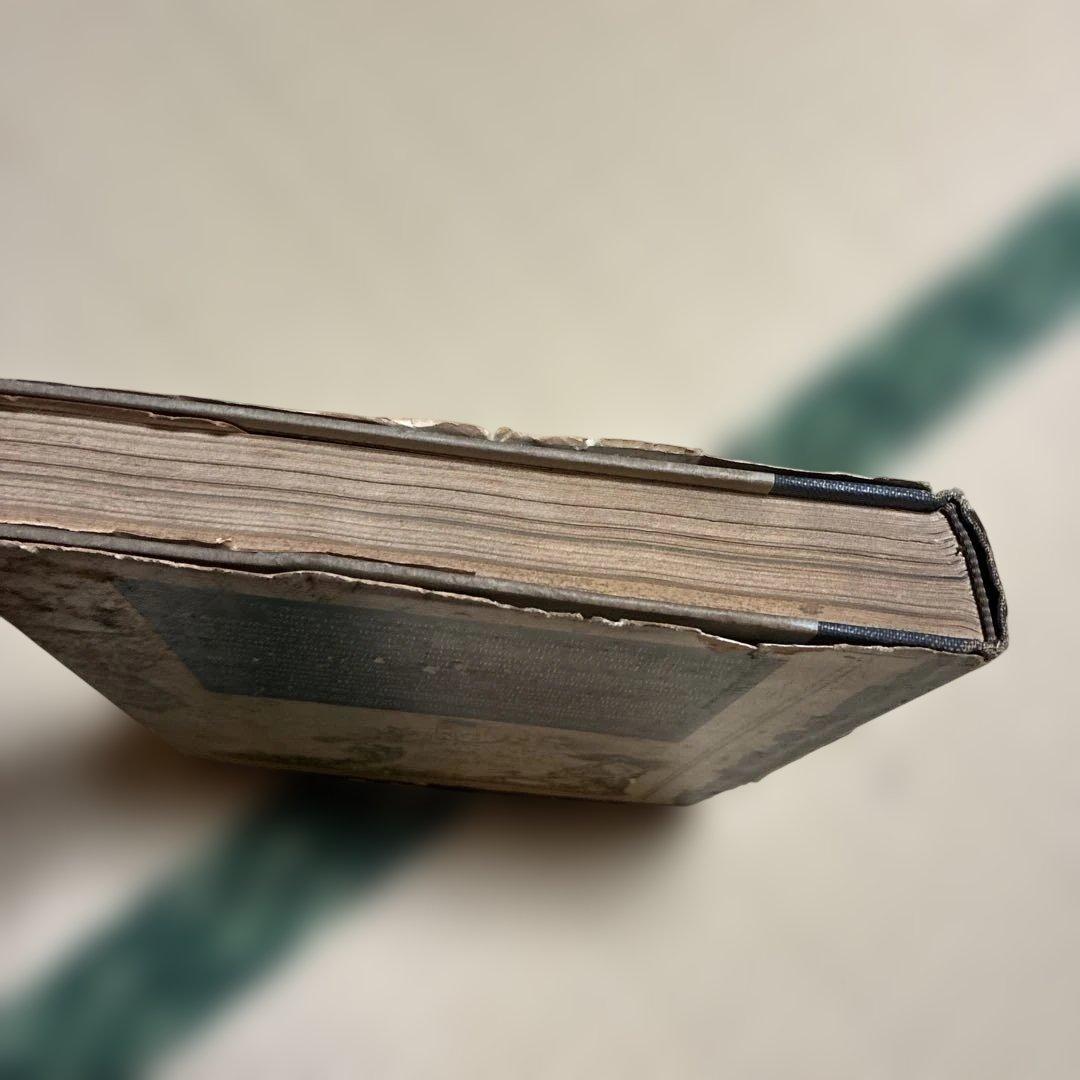 洋書 The American Heritage Pictorial Atlas