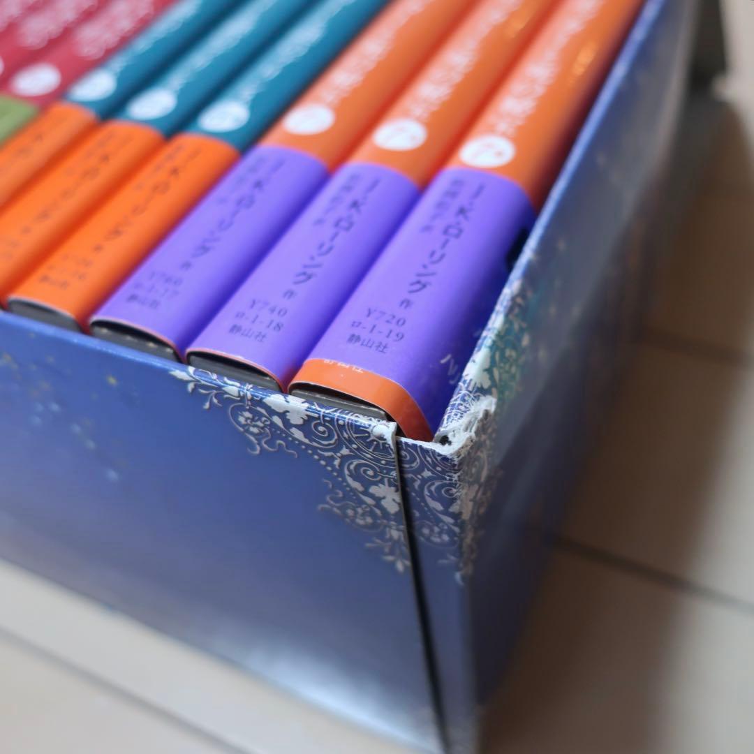 ハリー・ポッター 全19巻 日本語版