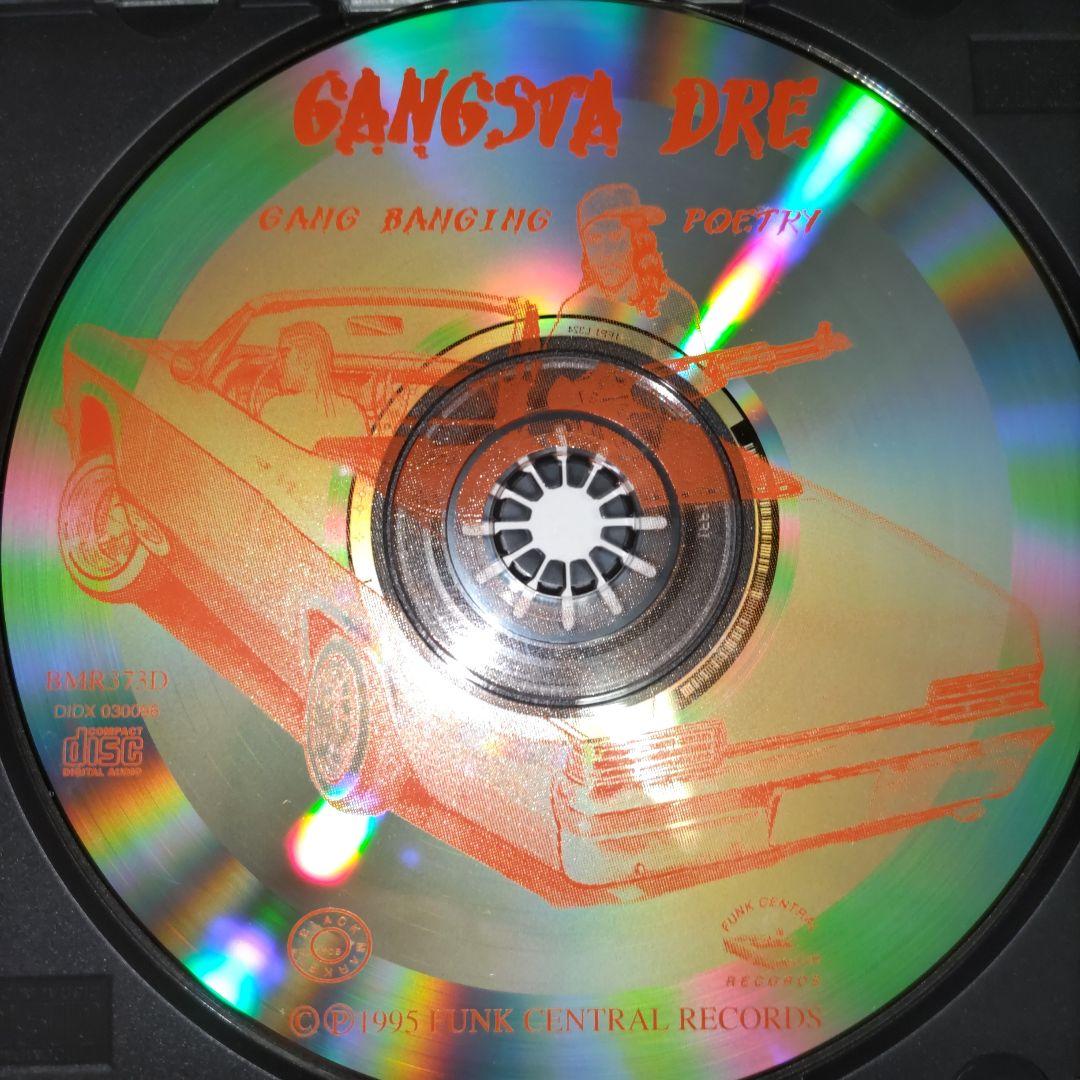 洋楽 Gangsta Dre - Gang Bangin' Poetry g-rap