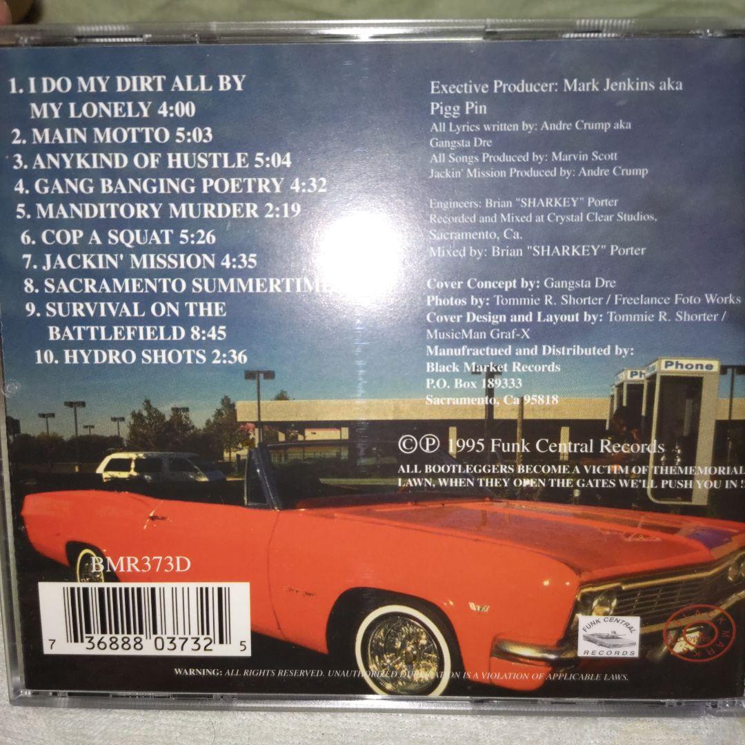 洋楽 Gangsta Dre - Gang Bangin' Poetry g-rap