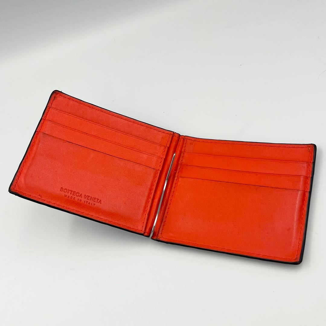 【美品/付属品完備】ボッテガヴェネタ　マネークリップ　黒×オレンジ　イントレ