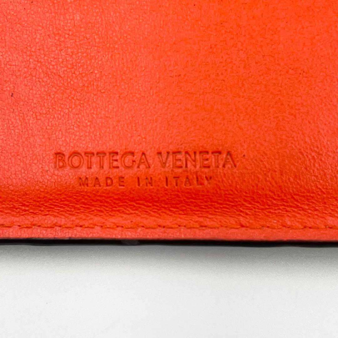 【美品/付属品完備】ボッテガヴェネタ　マネークリップ　黒×オレンジ　イントレ