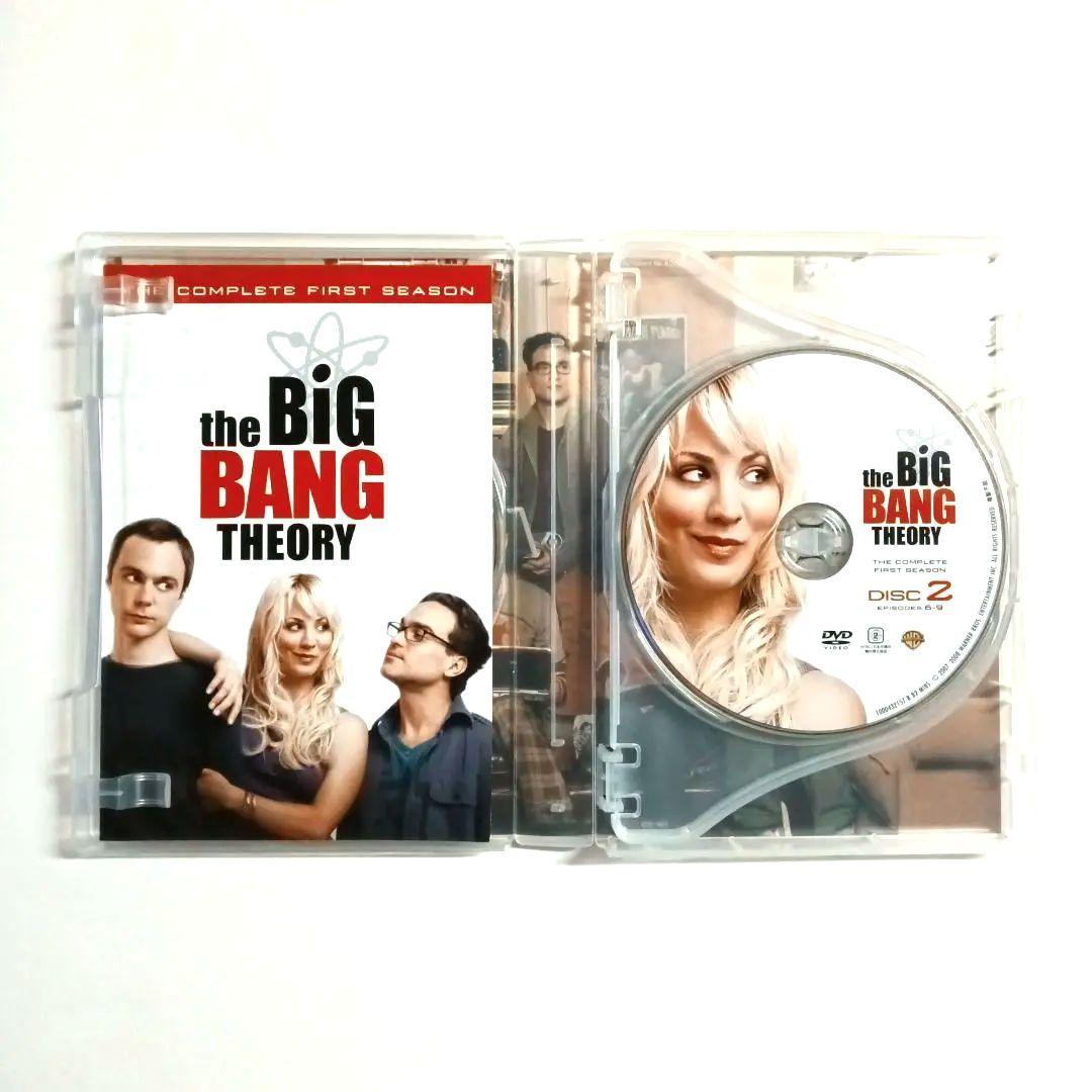 ビッグバン★セオリー シーズン１～５ コンプリート・ボックス