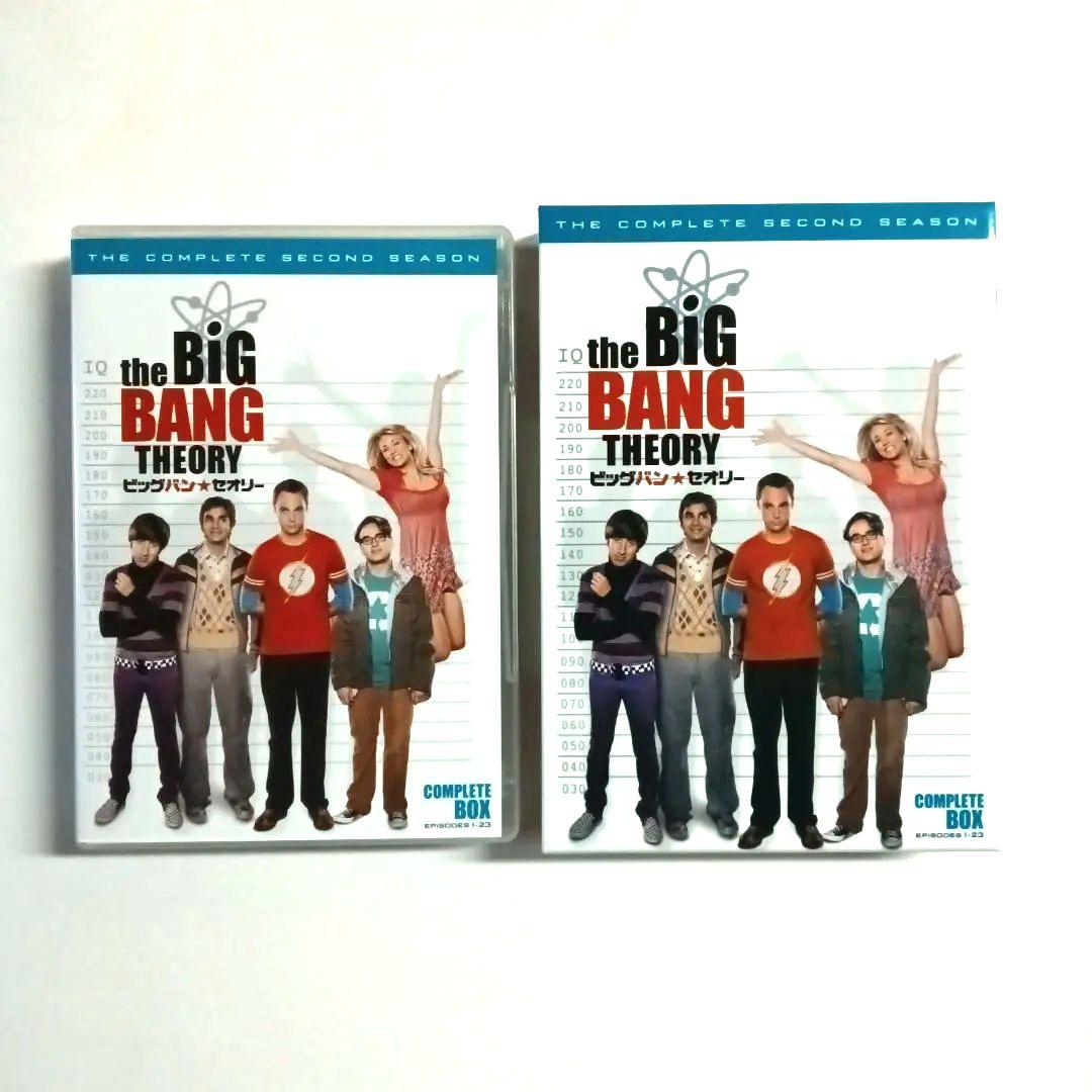 ビッグバン★セオリー シーズン１～５ コンプリート・ボックス