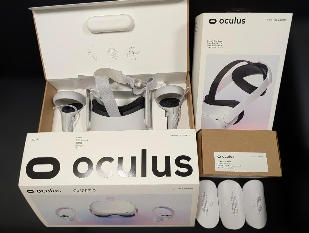  Quest 2 (256GB) ＋ Eliteストラップ＋α