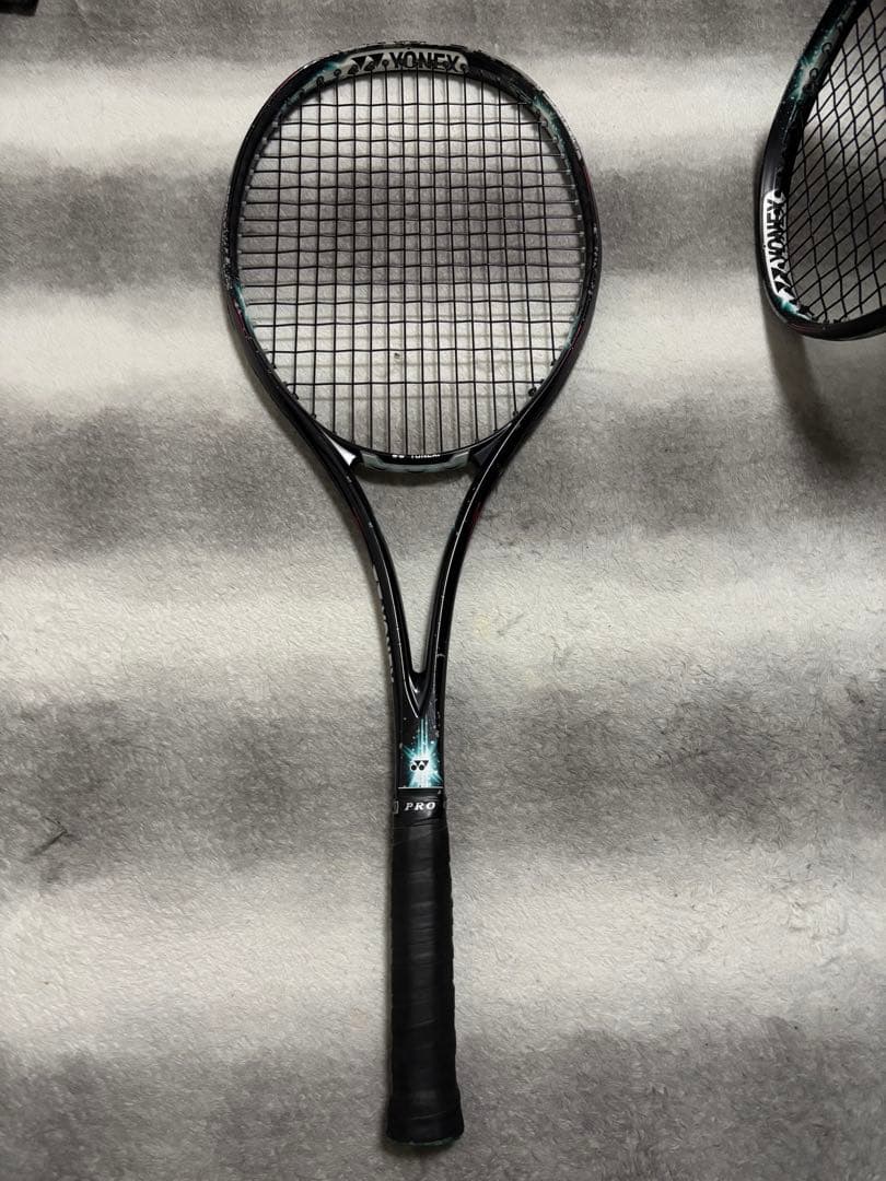 ジオブレイク50VS 2本セット