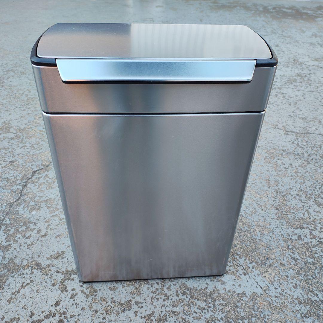 シンプルヒューマン ゴミ箱