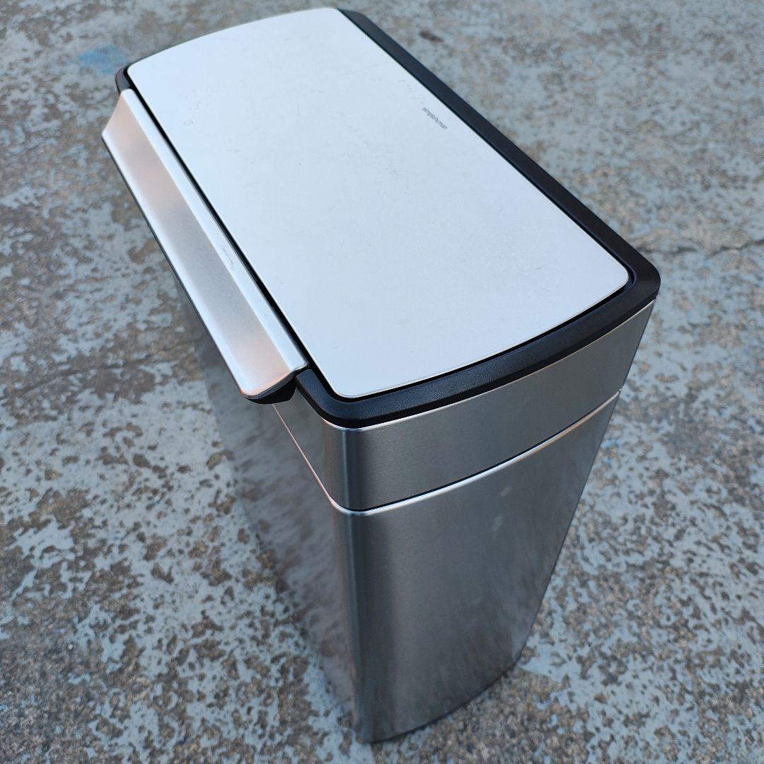 シンプルヒューマン ゴミ箱
