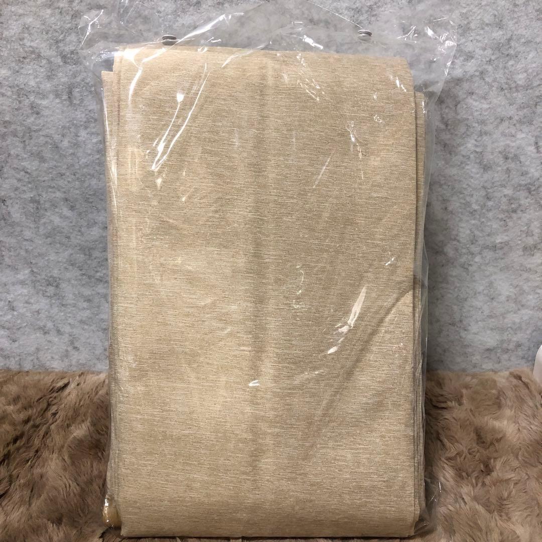 [カーテンくれない] 断熱・遮熱カーテン「静 Shizuka」完全遮光生地使用