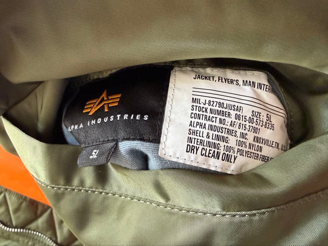 ALPHA MA-1 フライトジャケット ビッグサイズ 5L