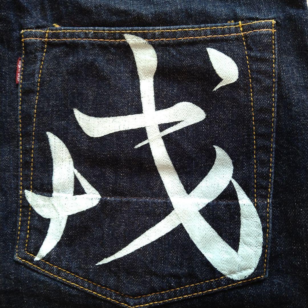 EVISUジーンズ　ハーフパンツ　ショートパンツ　ハーフデニム