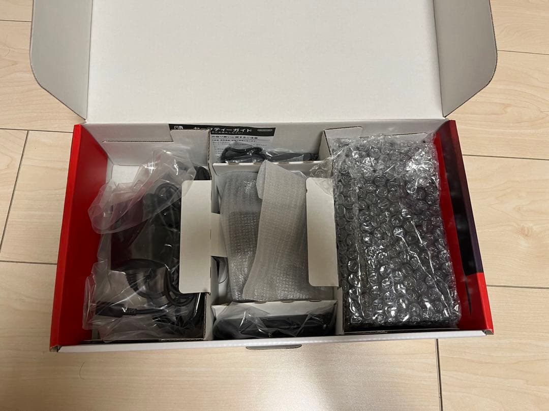 Nintendo Switch ニンテンドースイッチ　2020年購入