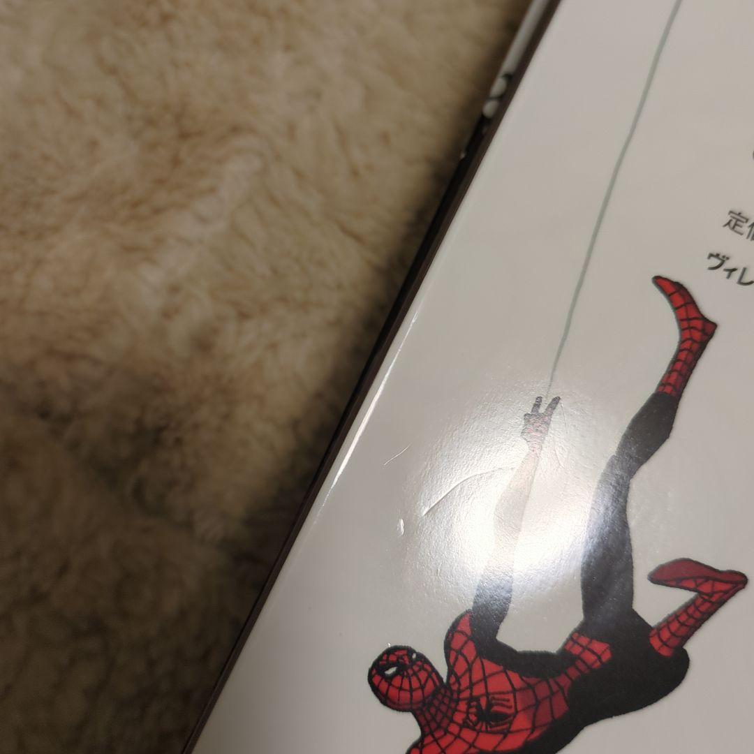スーペリアスパイダーマン　3冊　シークレット・ウォーズ　画像の4冊　マーベル
