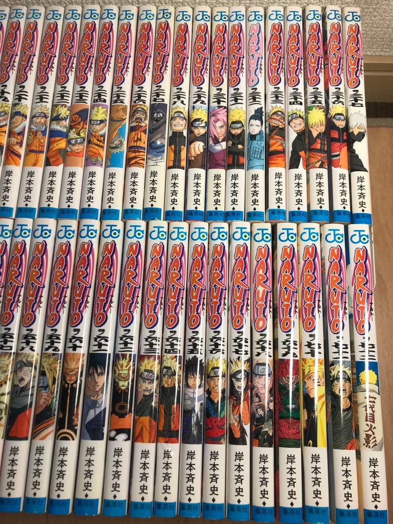 NARUTO ナルト　1-72巻　全巻セット