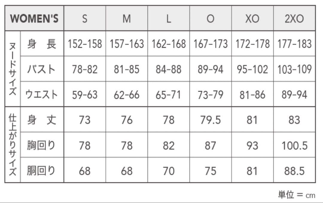 ダンロップ　テニス　ゲームワンピース　Lサイズ　レディースウェア