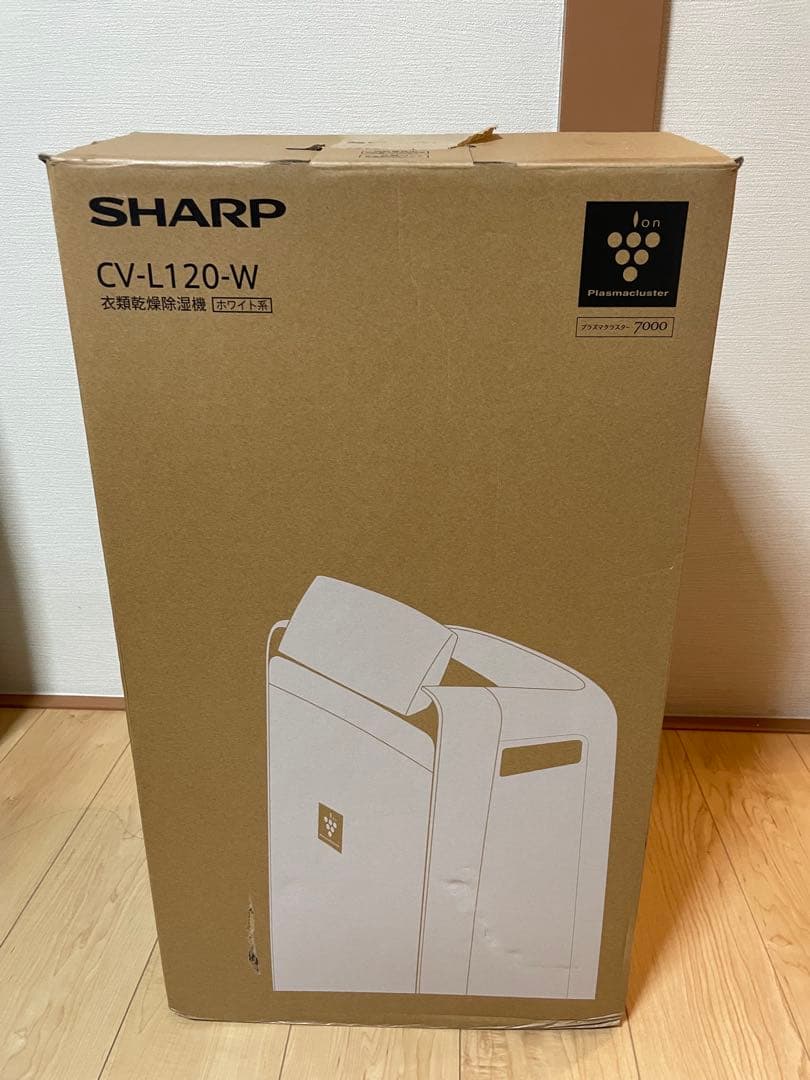美品　　SHARP CV-L120-W 除湿機