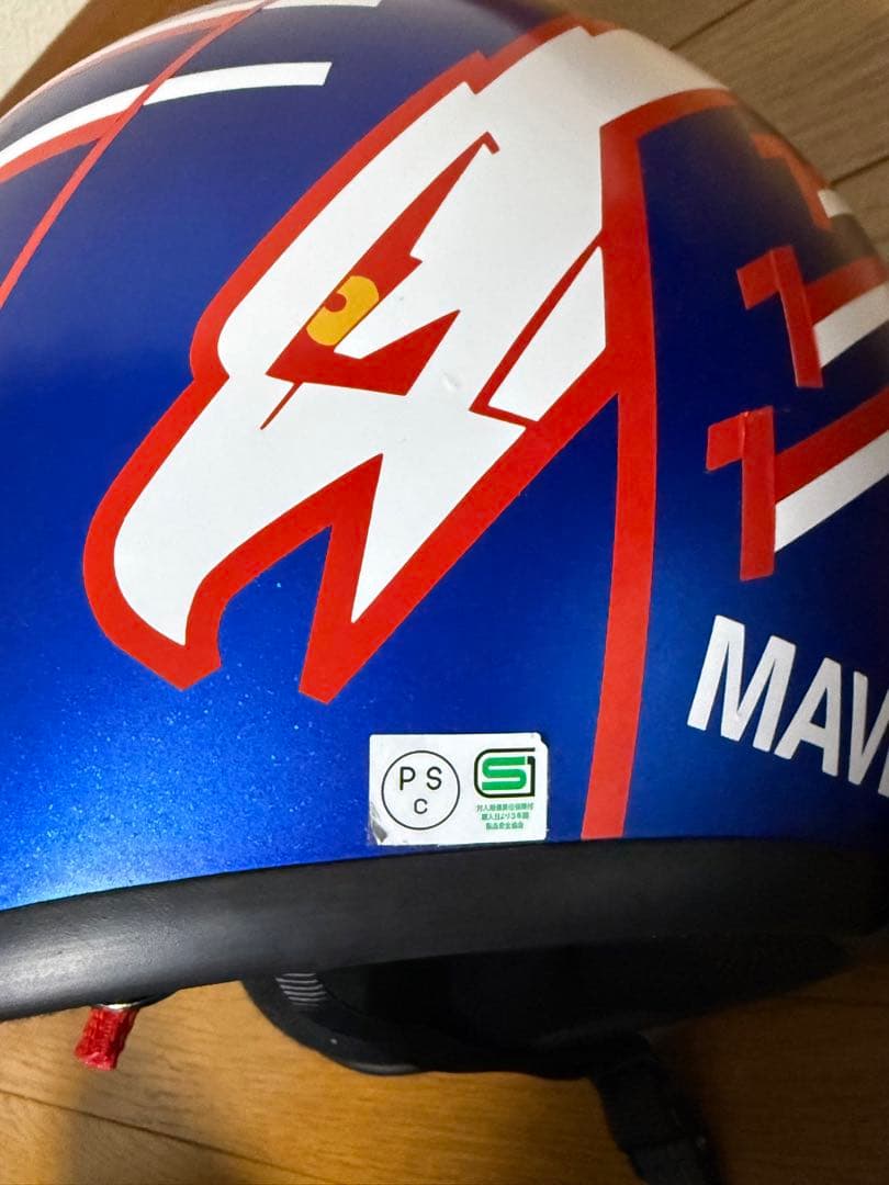 ジェットヘルメット トップガン マーヴェリック風 PSCマークあり 公道使用可