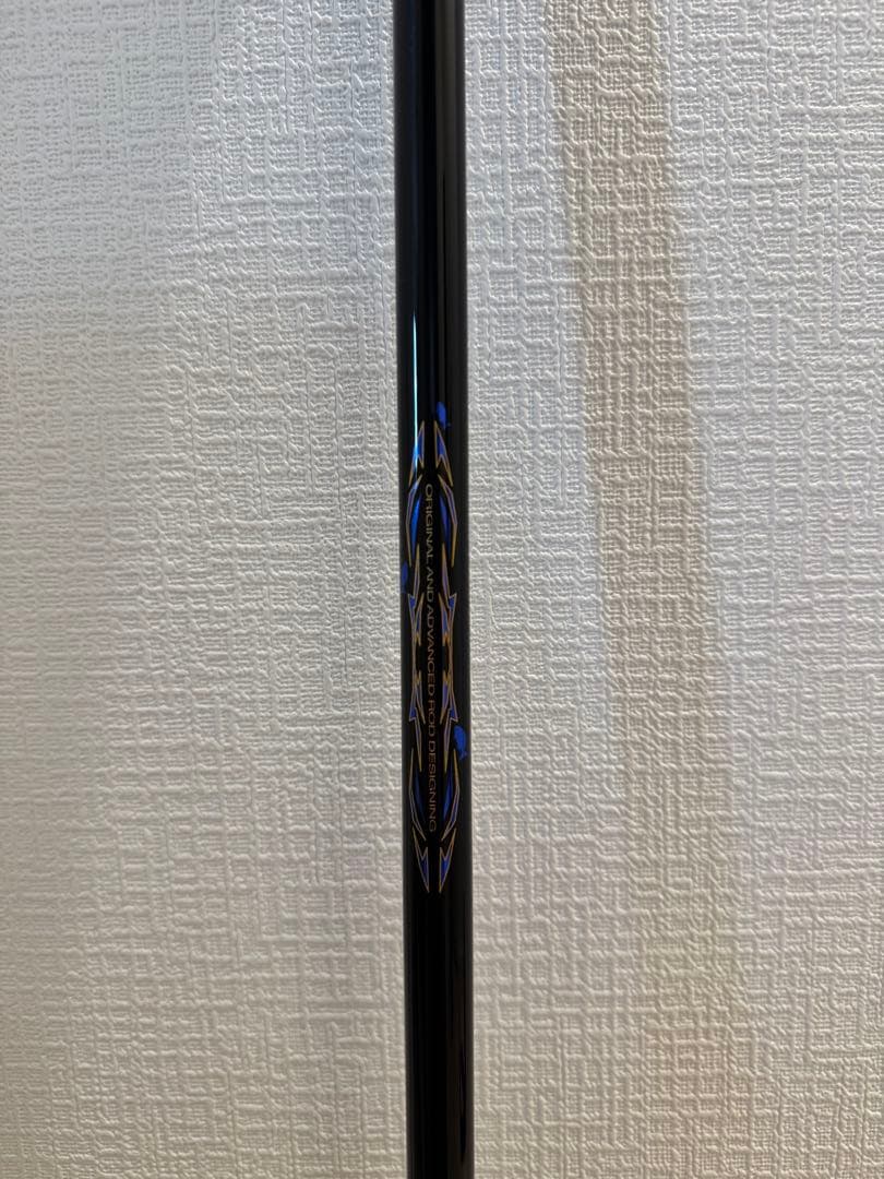 がまかつmaster model2 尾長