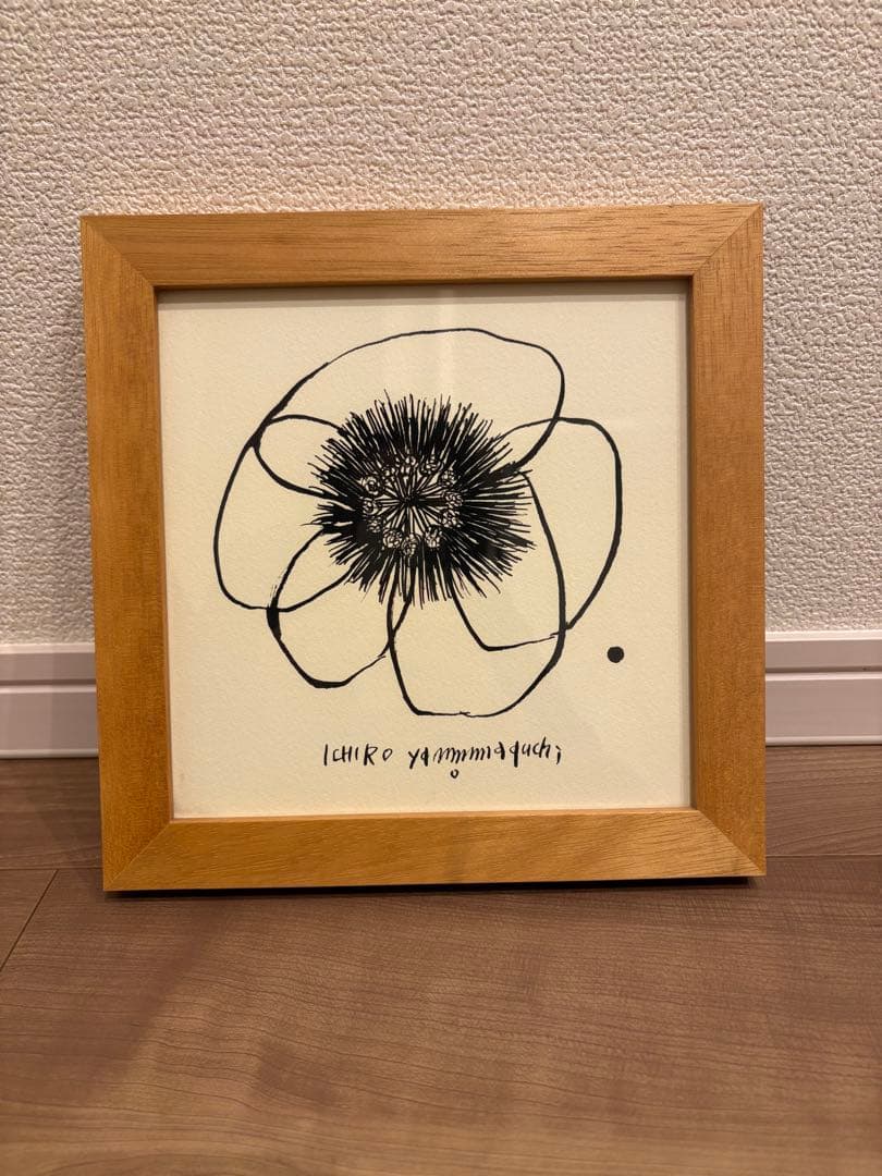 イデー IDEE 無印良品 コレクション 山口一郎