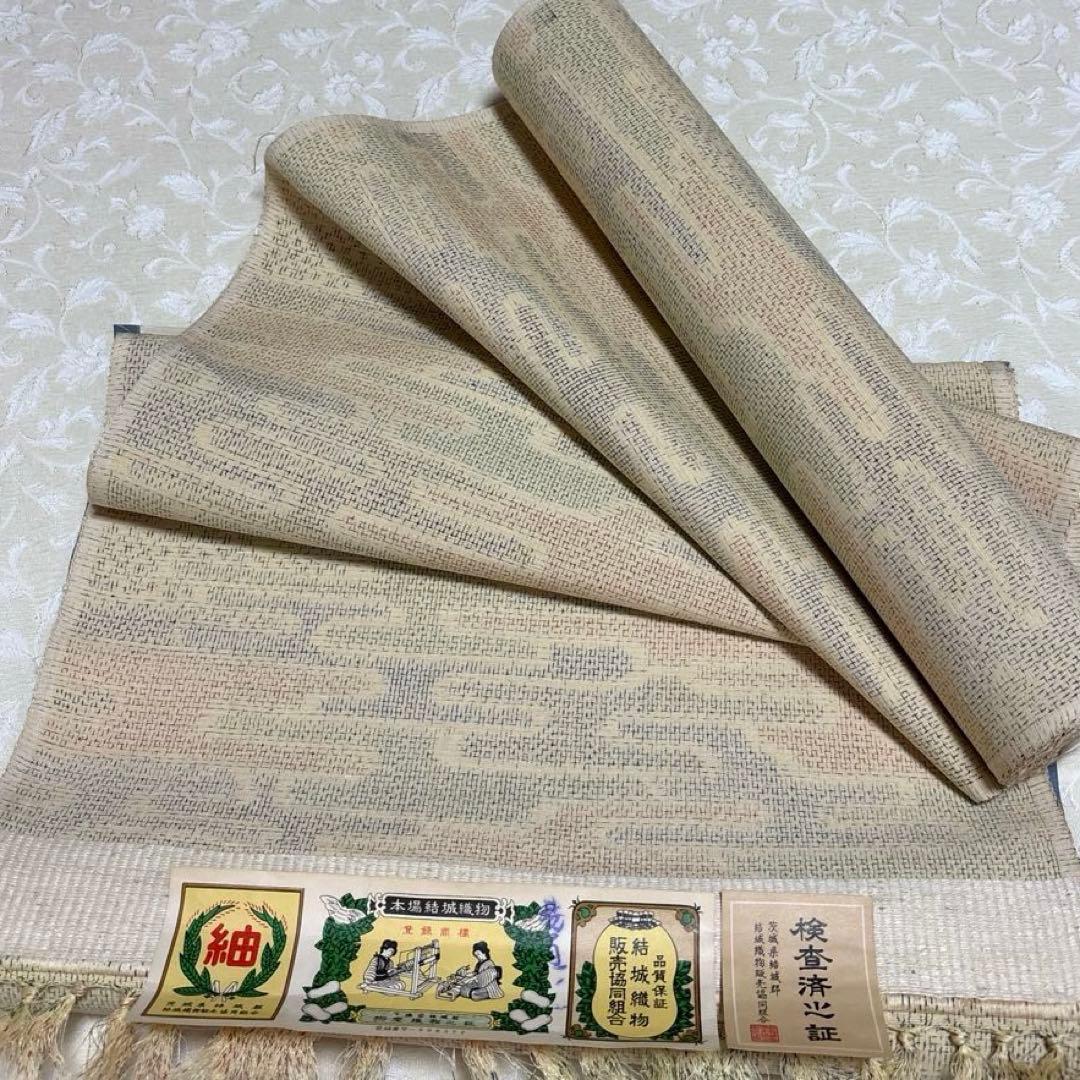 新品　本場結城紬反物　証紙あり　コーディネートしやすい色・柄