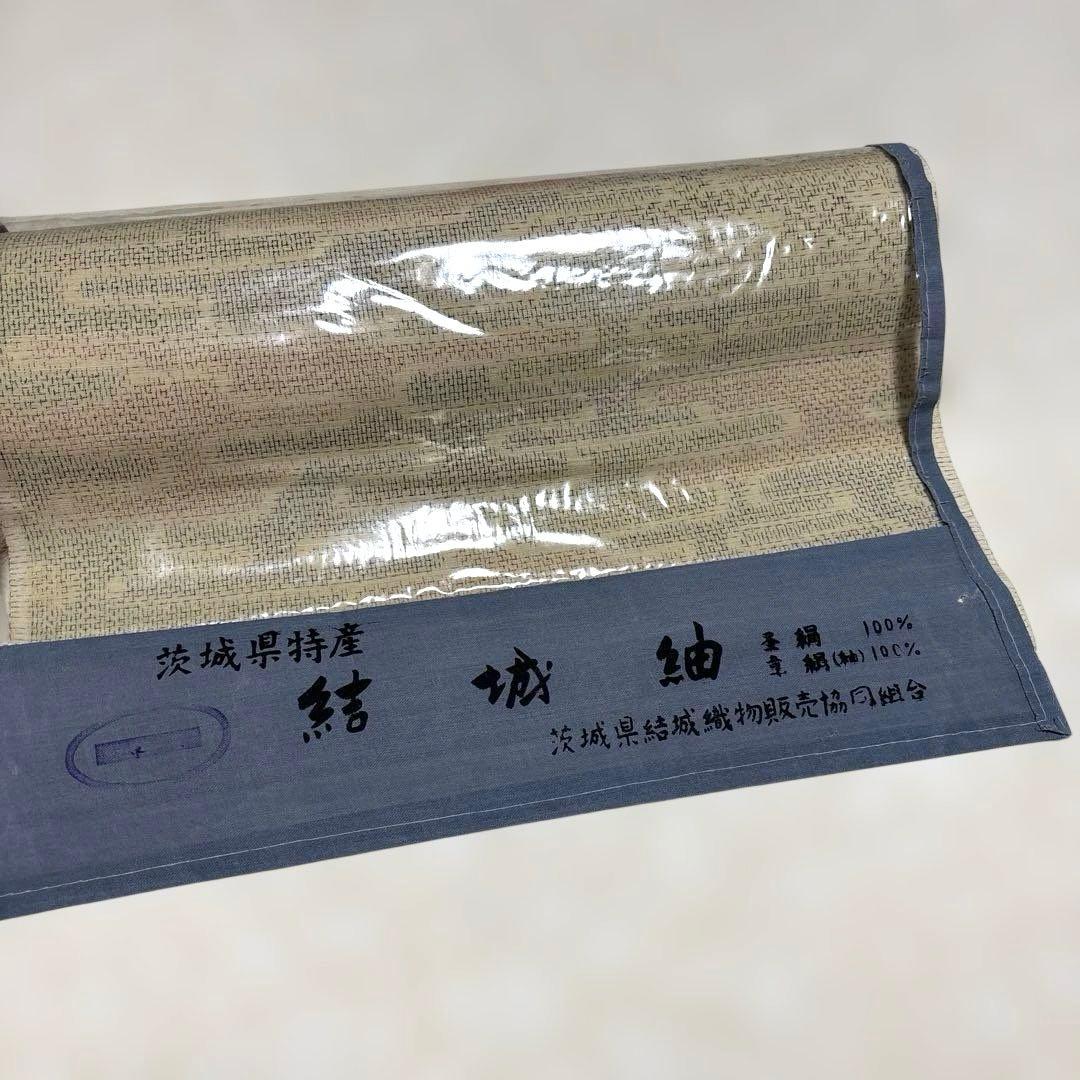 新品　本場結城紬反物　証紙あり　コーディネートしやすい色・柄