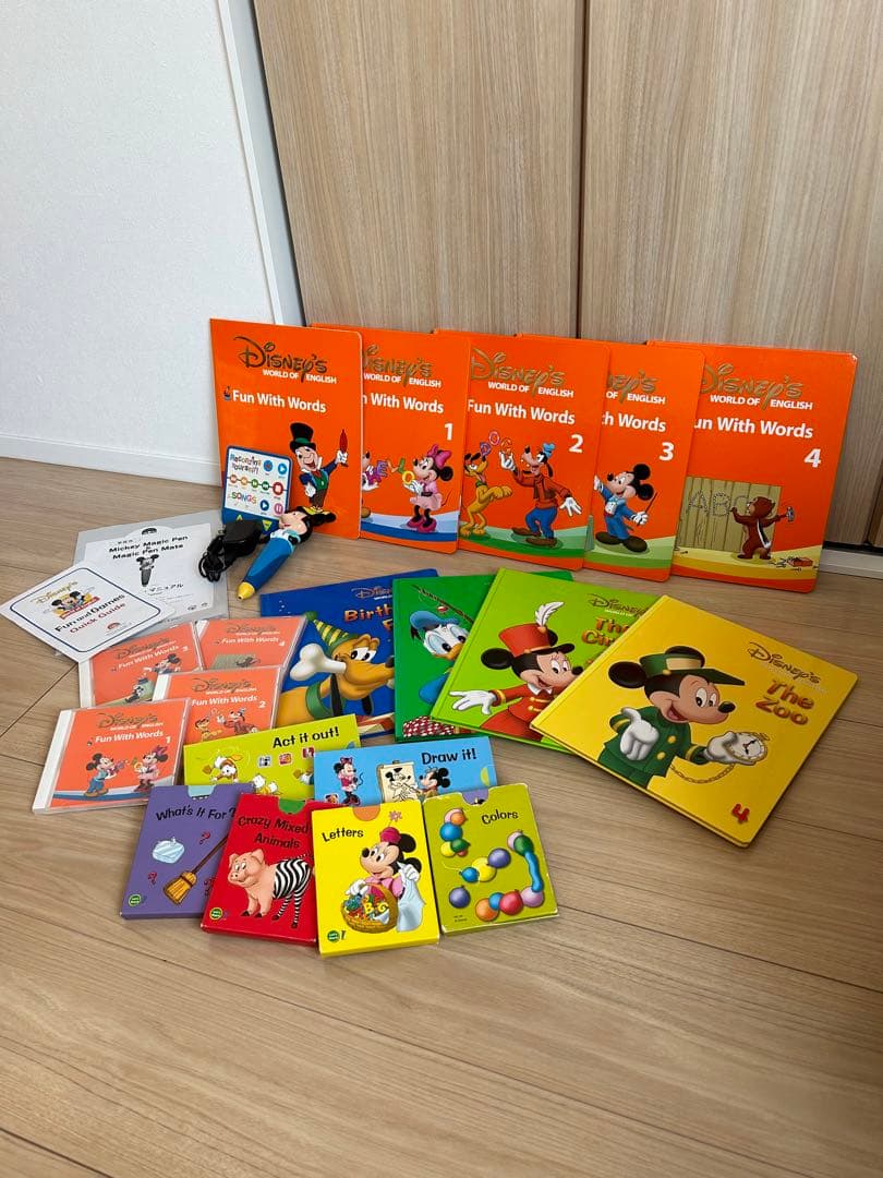 中古　DWE ディズニー英語　メインプログラムなど　中1娘英検3級　英語の成績5