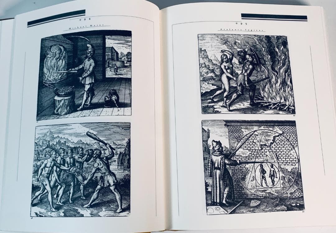 『錬金術図像大全』1993年貴重な限定刊