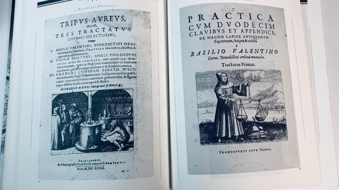 『錬金術図像大全』1993年貴重な限定刊