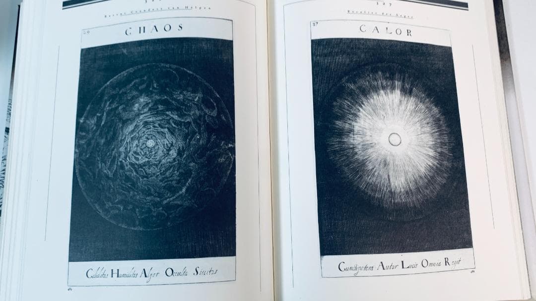 『錬金術図像大全』1993年貴重な限定刊